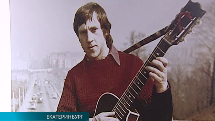 Екатеринбургский Музей Высоцкого получил более 100 экспонатов от Марины Влади