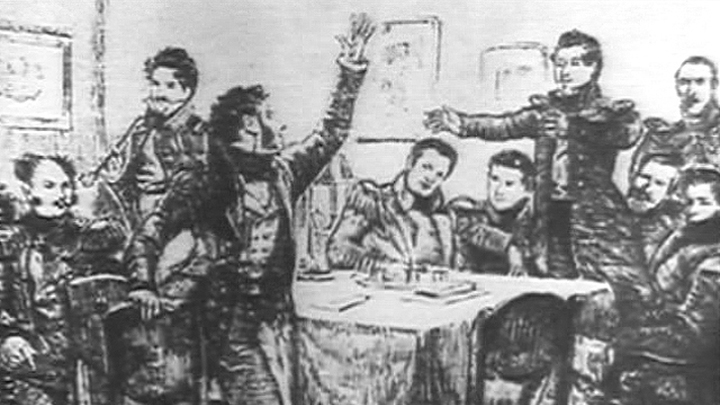 Сегодня День памяти декабристов