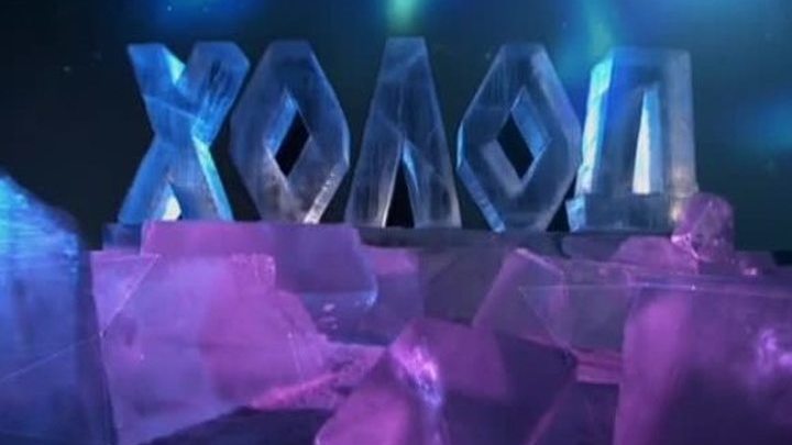 Исследовательский проект