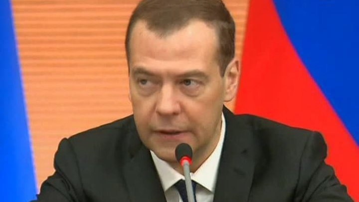 Медведев утвердил новую стратегию государственной культурной политики