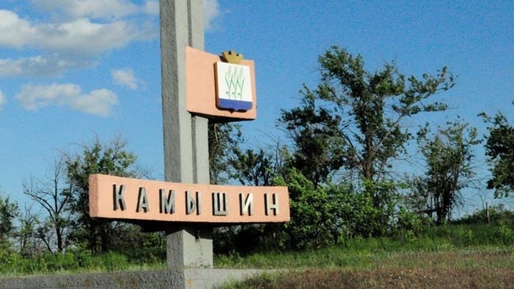 Исторические здания Камышина нуждаются в реставрации