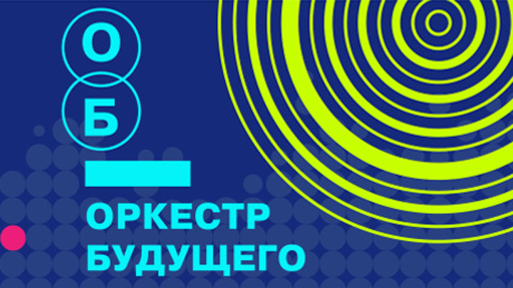 Телеканал