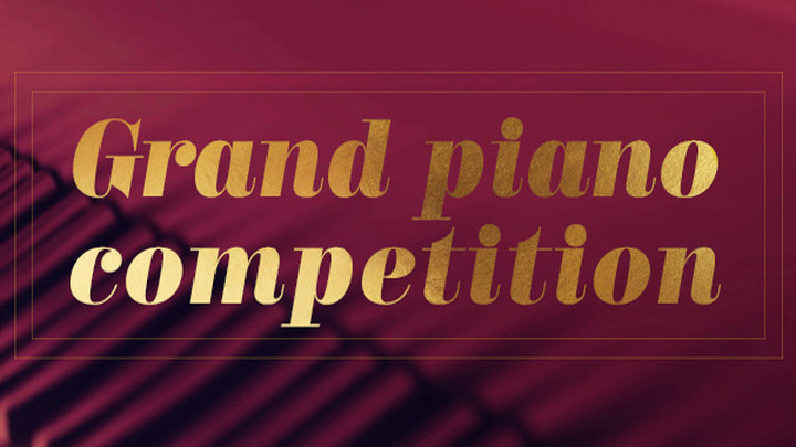 Закрытие I Международного конкурса молодых пианистов Grand Piano Competition. Прямая трансляция