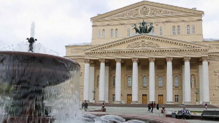 Премьера.