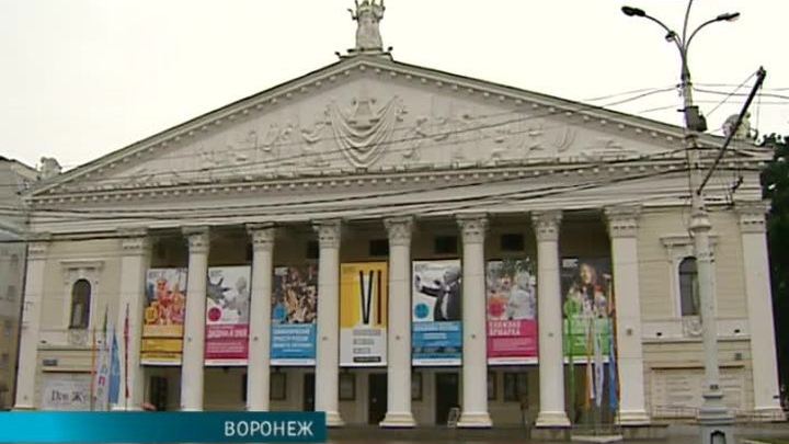 В Платоновском фестивале искусств в Воронеже примут участие 24 страны