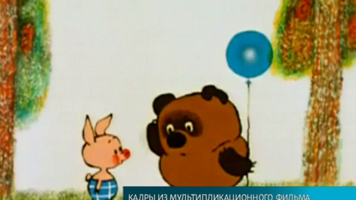 Анимационный технопарк на базе