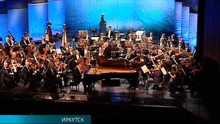 В Иркутске состоится XII Международный музыкальный фестиваль "Звезды на Байкале"
