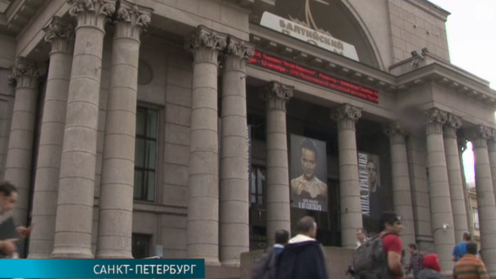 Театральный фестиваль стран СНГ и Балтии