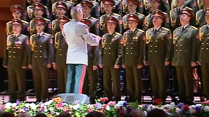 Ансамбль Александрова представит программу