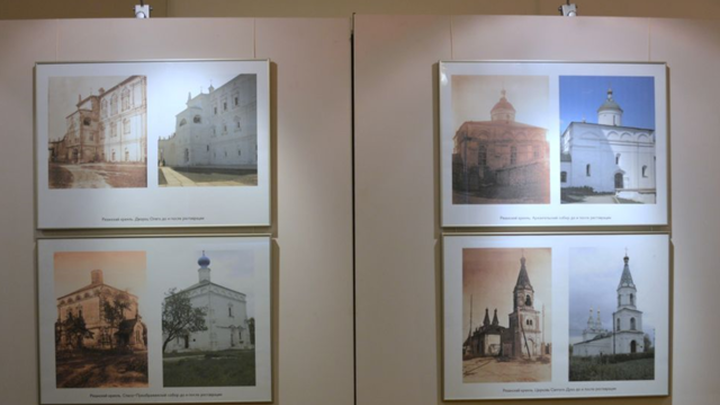 Открыта новая фотовыставка