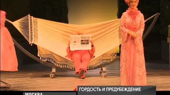 Афиша. 25 сентября 2016 года