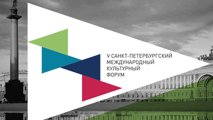 Новую версию балета Прокофьева покажут в рамках Петербургского культурного форума