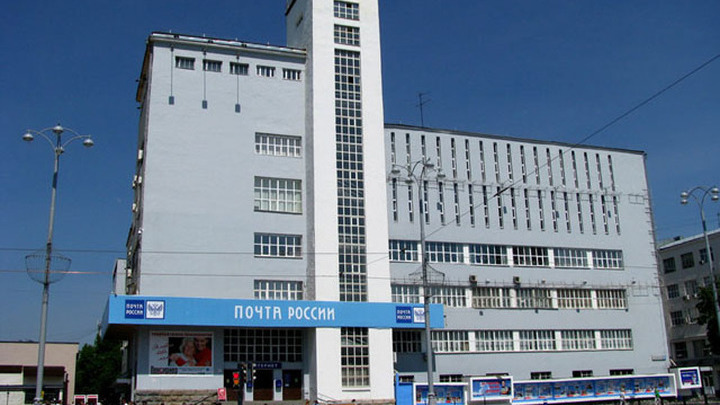 В Екатеринбурге завершается реконструкция Главпочтамта
