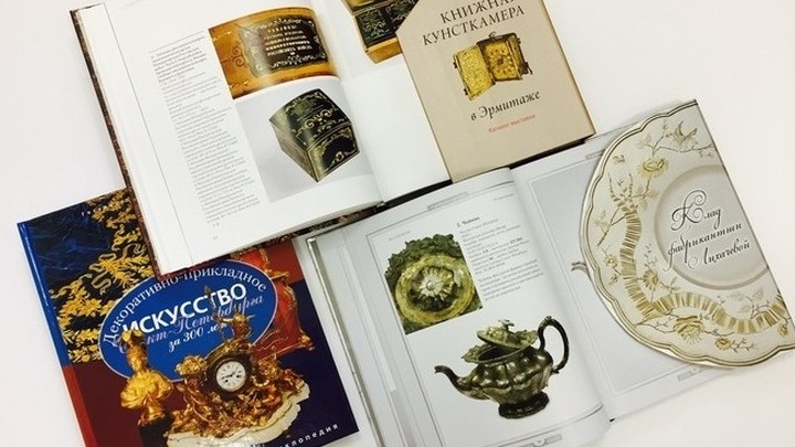 Эрмитаж подарил 600 книг карельскому Музею изобразительных искусств