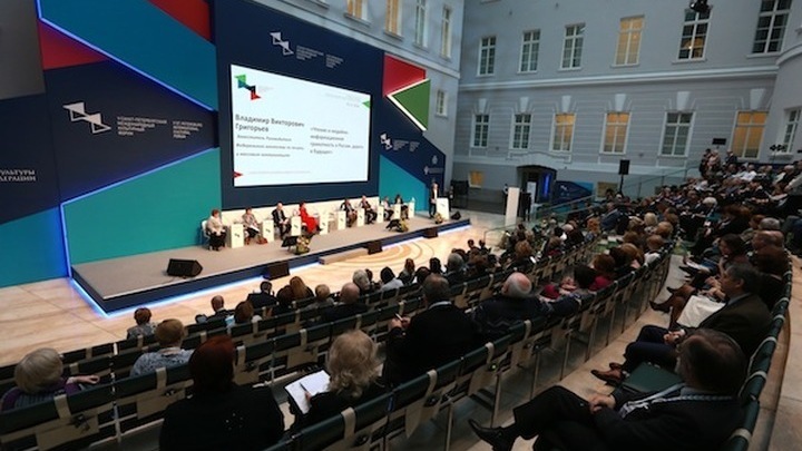 Завершился V Санкт-Петербургский международный культурный форум