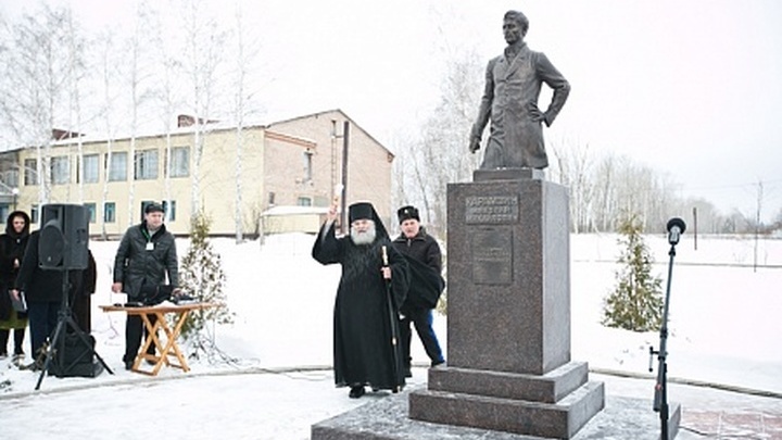 В Оренбургской области отметили 250-летие со дня рождения Карамзина
