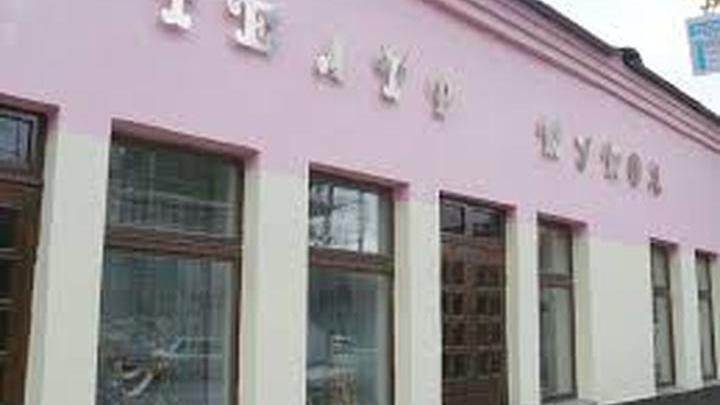 Самарский театр кукол встретит свое 85-летие обновлённым