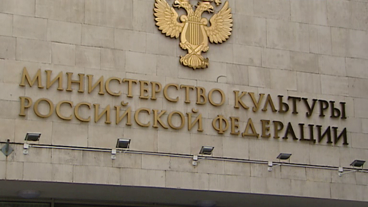 Минкультуры предложило внести в перечень получателей президентских грантов ряд театров