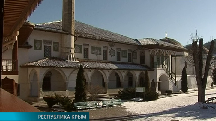 Ханский дворец и