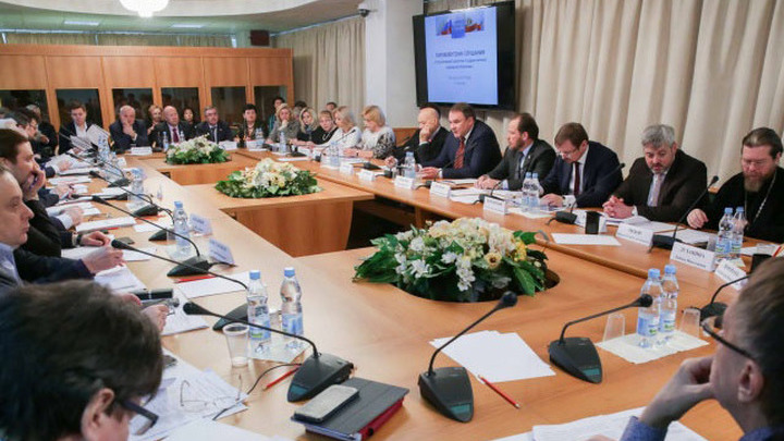 В Госдуме обсудили реализацию Стратегии государственной культурной политики