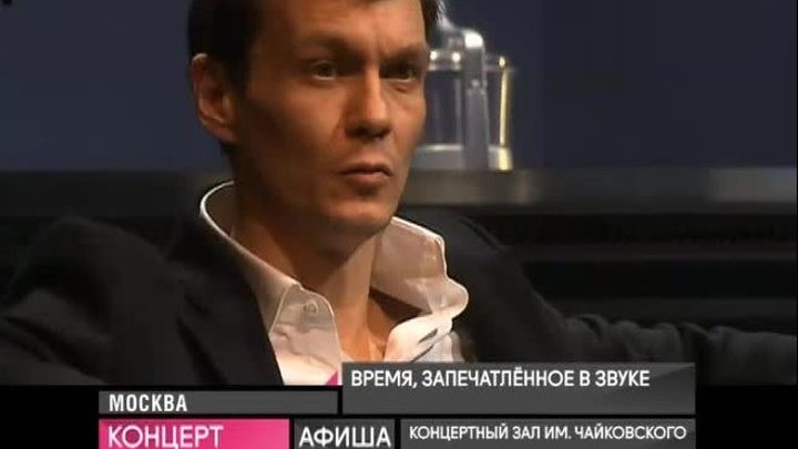 Афиша. 4 апреля 2017 года