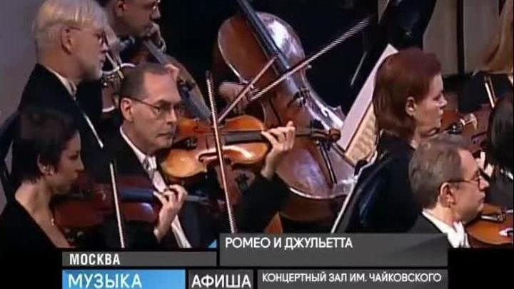 Афиша. 3 апреля 2017 года