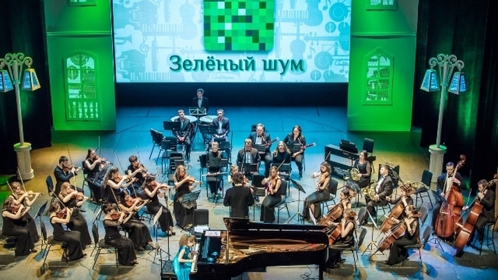 В Сургуте разместили Молодежный фестиваль искусств
