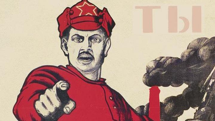 Революции 1917 года в России посвятили выставку в Британской библиотеке