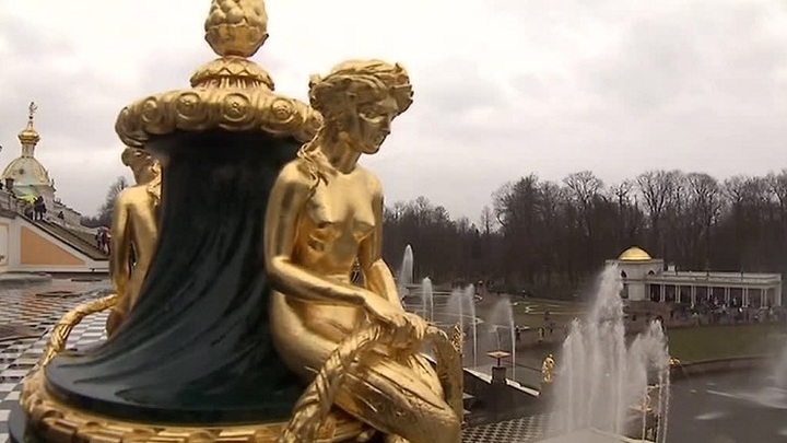 В Петергофе открывается