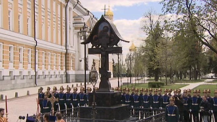 Восстановлен памятный крест на месте гибели великого князя Сергея Александровича