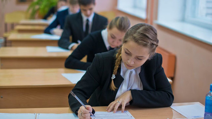 Новый ЕГЭ по литературе могут ввести с 2018 года