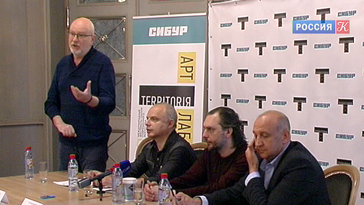 Фестиваль современного искусства