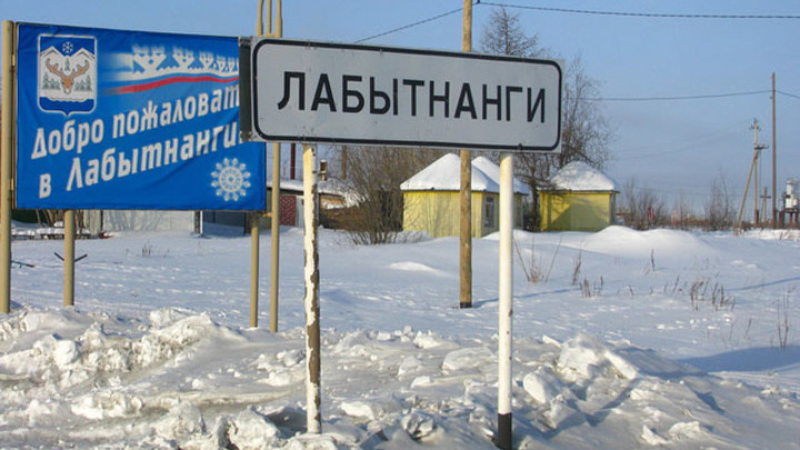 На Ямале появится новый музейно-этнографический комплекс