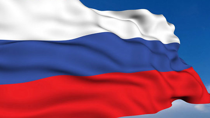 День России