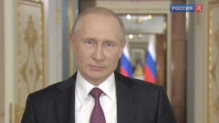 Владимир Путин направил приветствие участникам Всероссийского образовательного форума