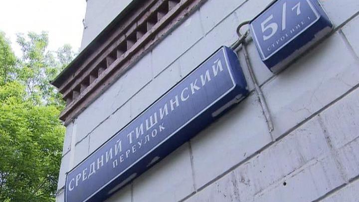 Снос ДК имени Серафимовича приостановлен