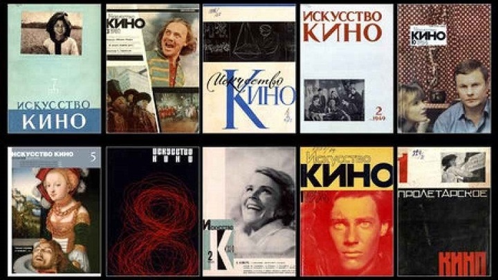Новый номер журнала