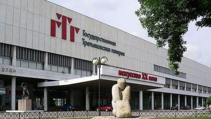 Здание Третьяковки на Крымском Валу реконструируют