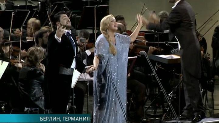 Анна Нетребко и Юсиф Айвазов дали концерт в Берлине