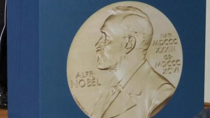 Объявлены лауреаты Нобелевской премии по физике