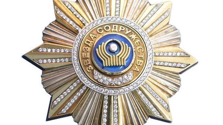 Межгосударственной премии