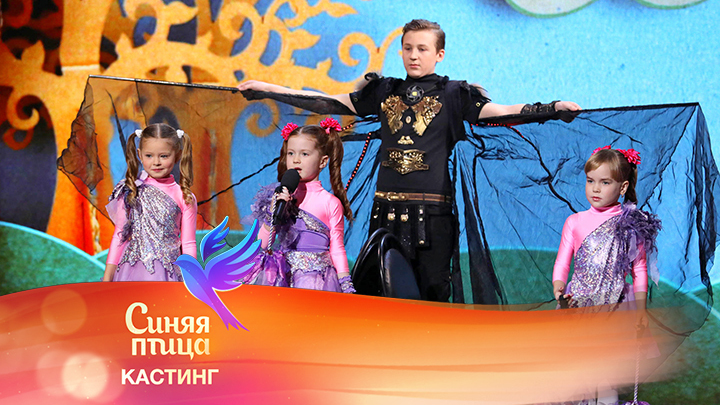 Алиса Шилина, Диана Хорева, Яна Рубашкина