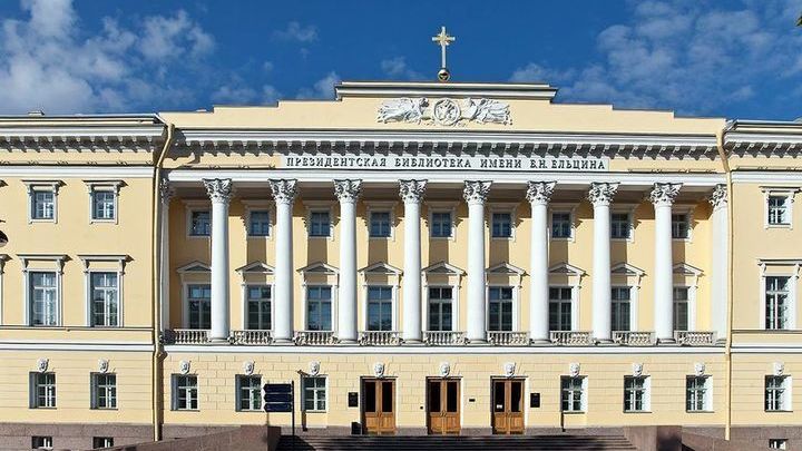 О жизни поэта и художника Тараса Шевченко – в материалах Президентской библиотеки