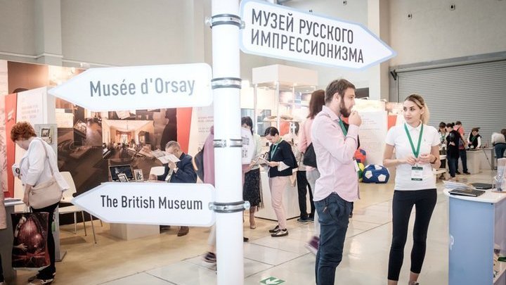 В Москве назовут лауреатов фестиваля