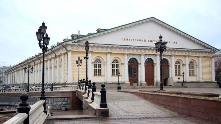 В