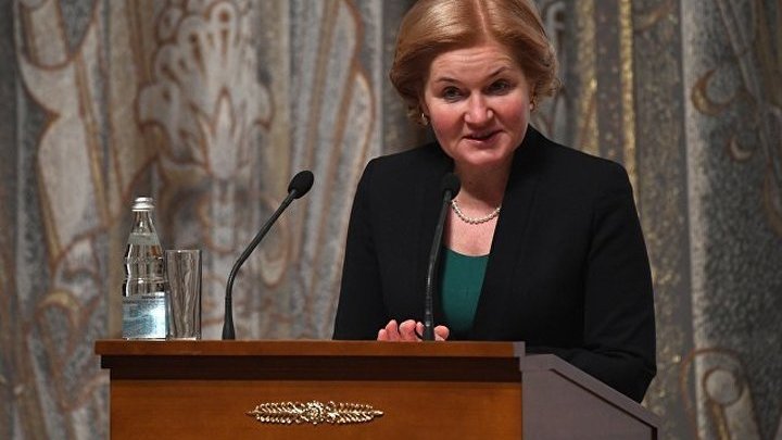Ольга Голодец назначена председателем оргкомитета по проведению Года театра в России
