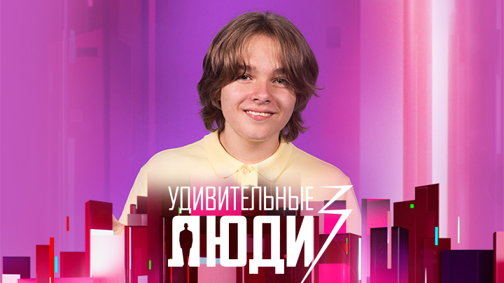 Венцель Грюс
