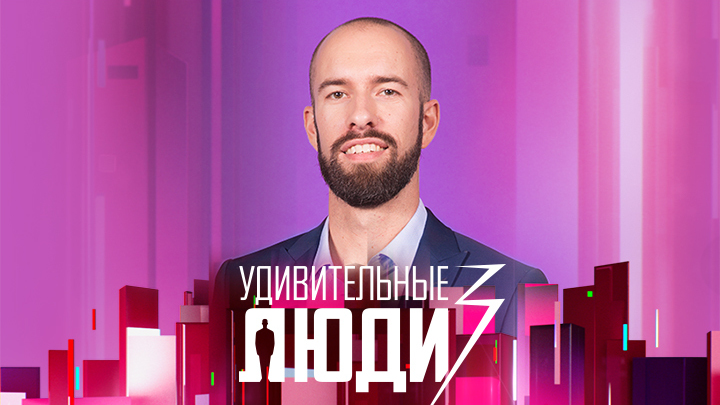 Джон Грэм