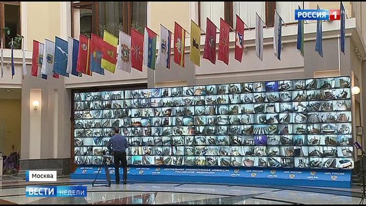 Губернаторские выборы: ЦИК все видит Политика