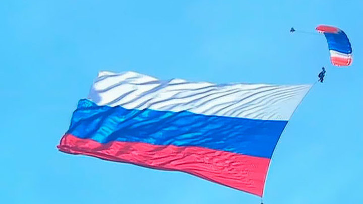 Календарь. 4 ноября 2012 года